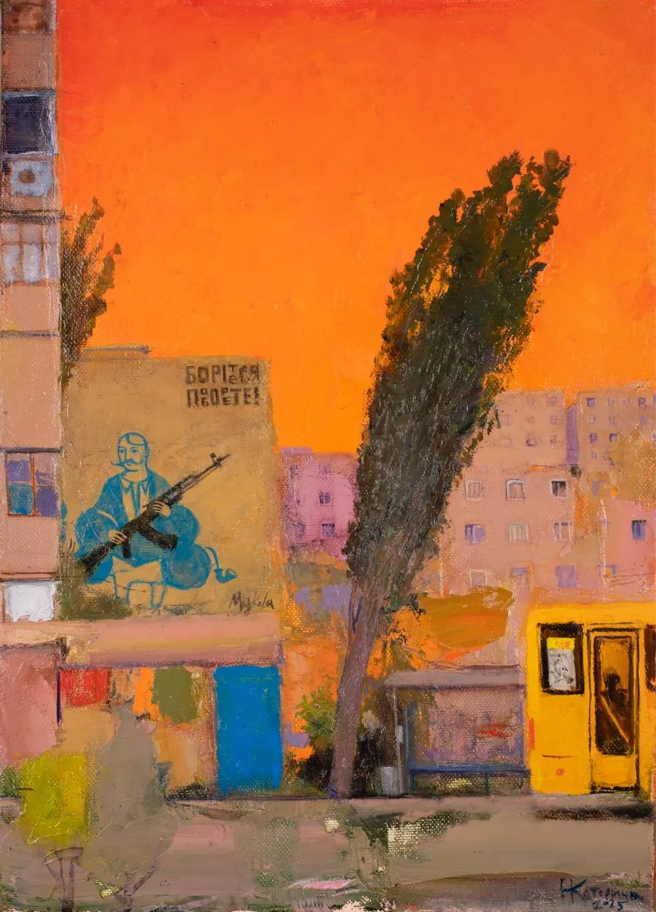 Image of Самовидці by Shum art gallery, a Exhibitions, created in 26.04.2025 - 29.06.2025 Photo 24 of 25.