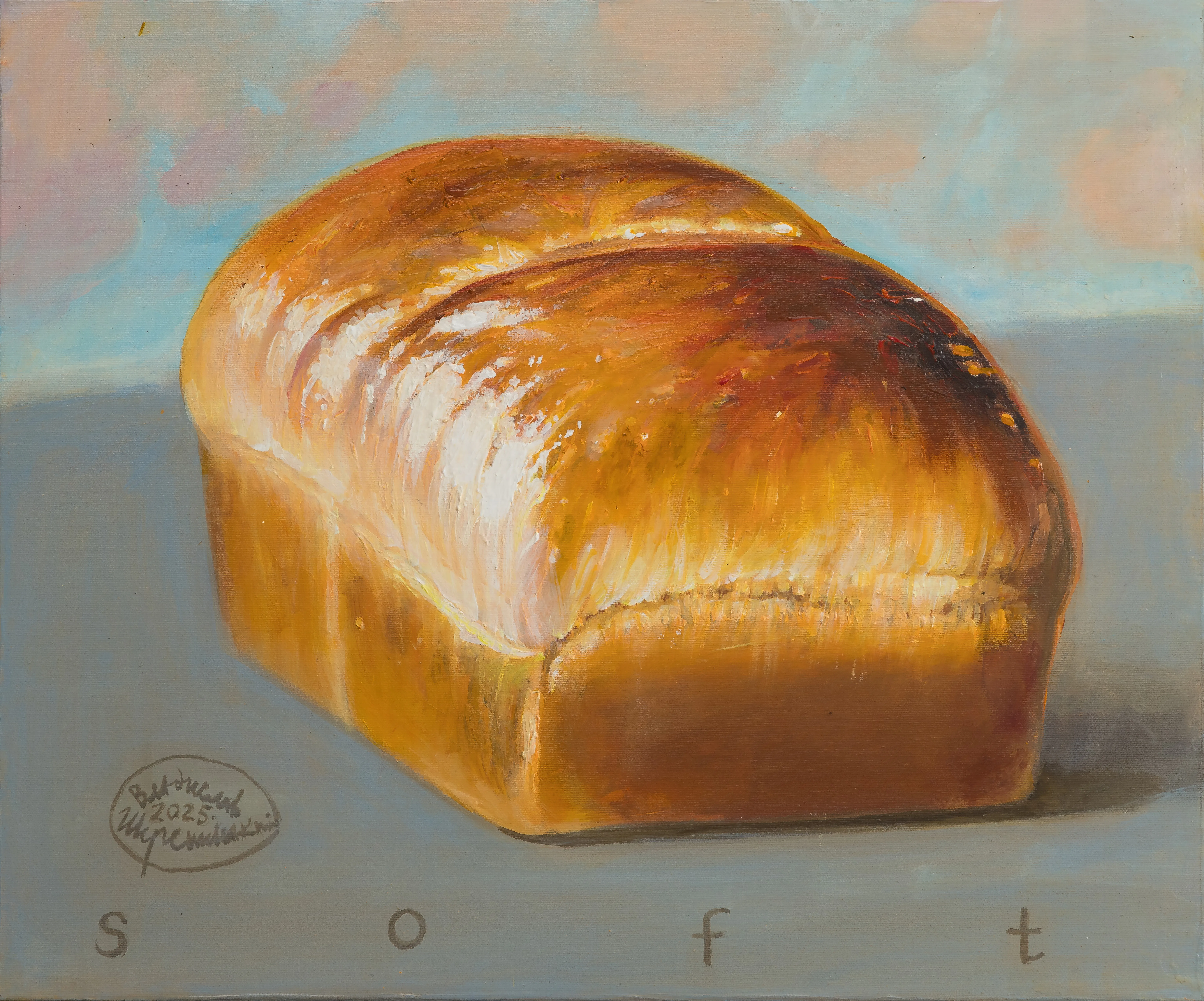 Зображення "Soft" від Владислав Шерешевський, розмір: 50 х 60 cm, матеріали: полотно, акрил, медіум: Живопис, ціна: $1400