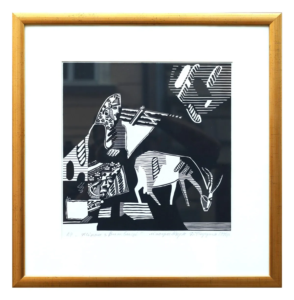 Image of Woman from Vytvytsia by Dmytro Paruta, size: 48х49 см, made of linocut, Linocut medium, priced at $200