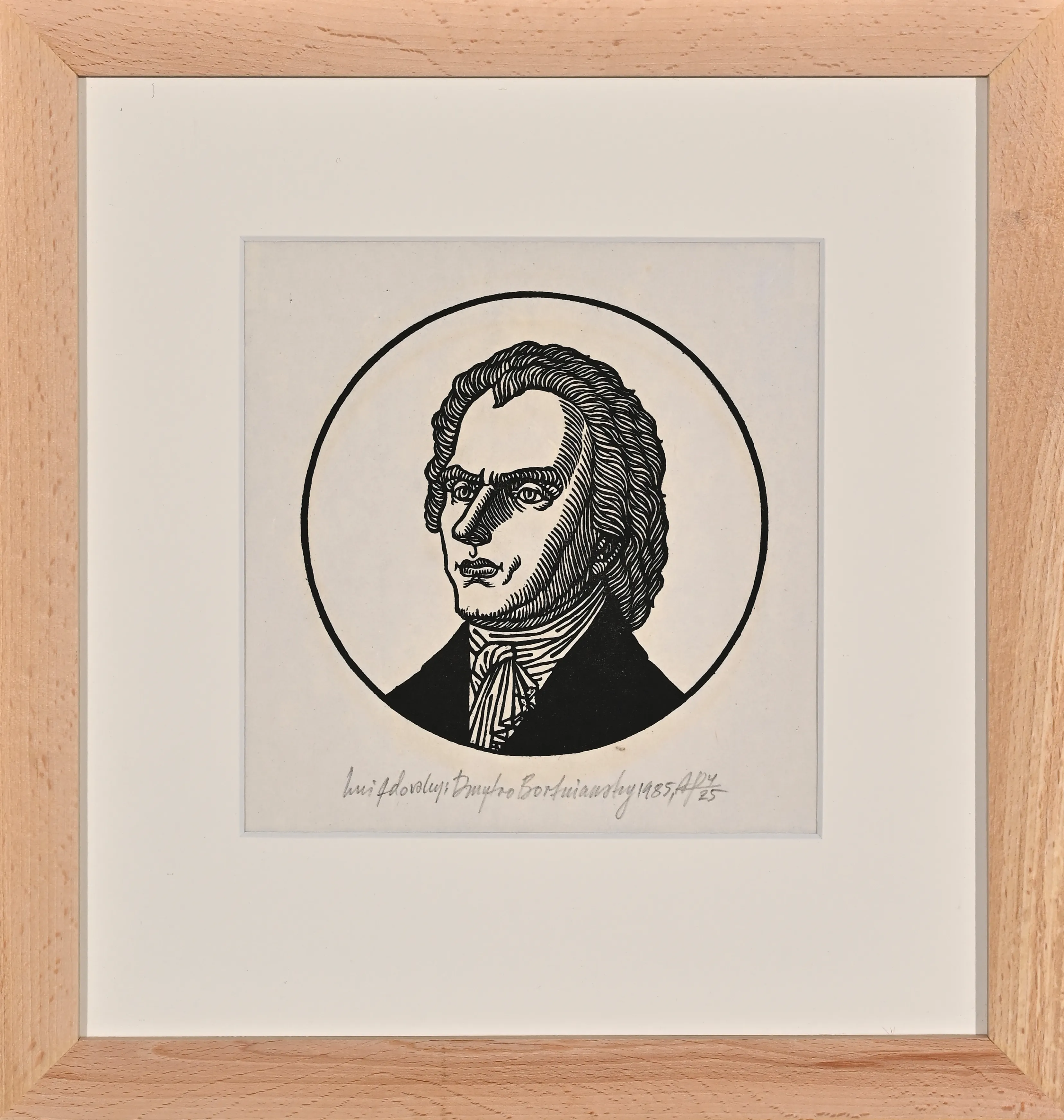 Image of Dmytro Bortniansky by Hnizdovsky Jacques , size: 12х12 см, made of woodcut, Woodcut medium, part of the 88/100 series, priced at $500