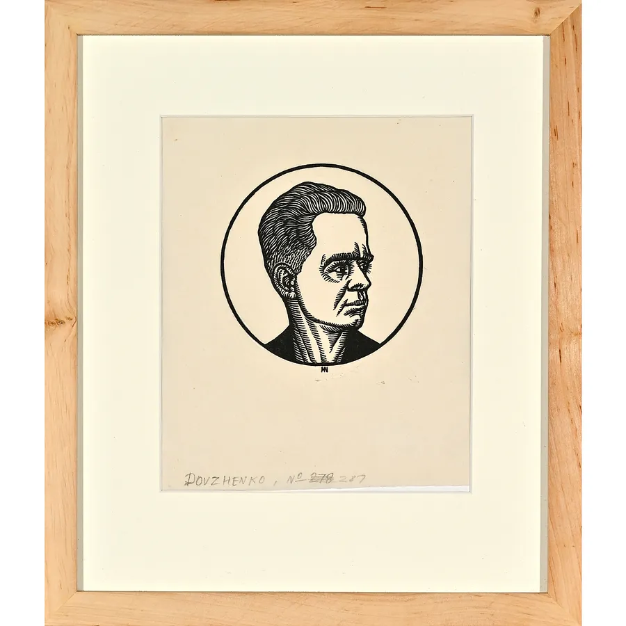 Image of O. Dovzhenko by Hnizdovsky Jacques , size: 10х10 см, Woodcut medium, part of the 51/100 series, priced at $600