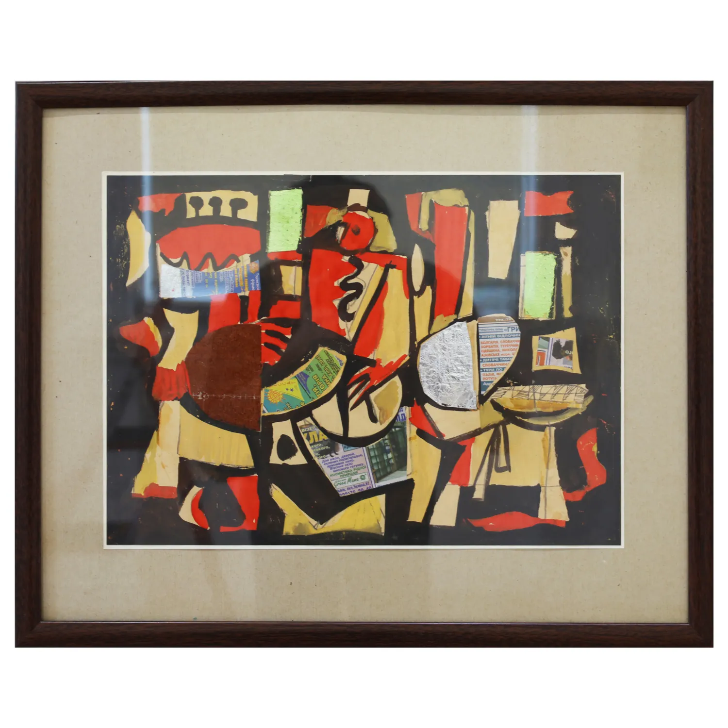 Image of Композиція by Гулин Петро, size: 28 х 39 см, priced at $1000