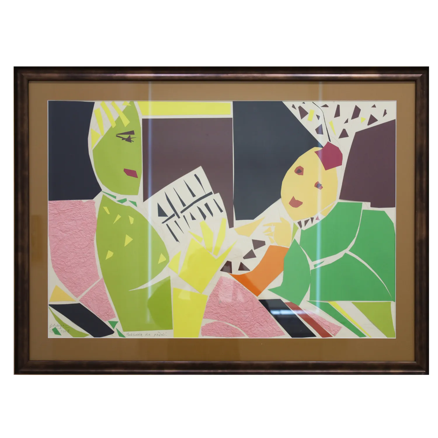 Image of Reading on the blanket by Lyudmyla Loboda, size: 55 х 80 см, made of сolored paper, аppliqué, priced at $700