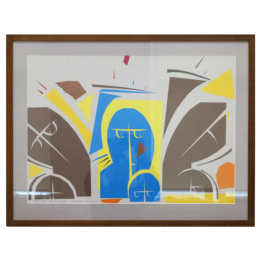 Image of Holy Trinity by Volodymyr Loboda, size: 48 х 69 см, made of сolored paper, аppliqué, priced at $650