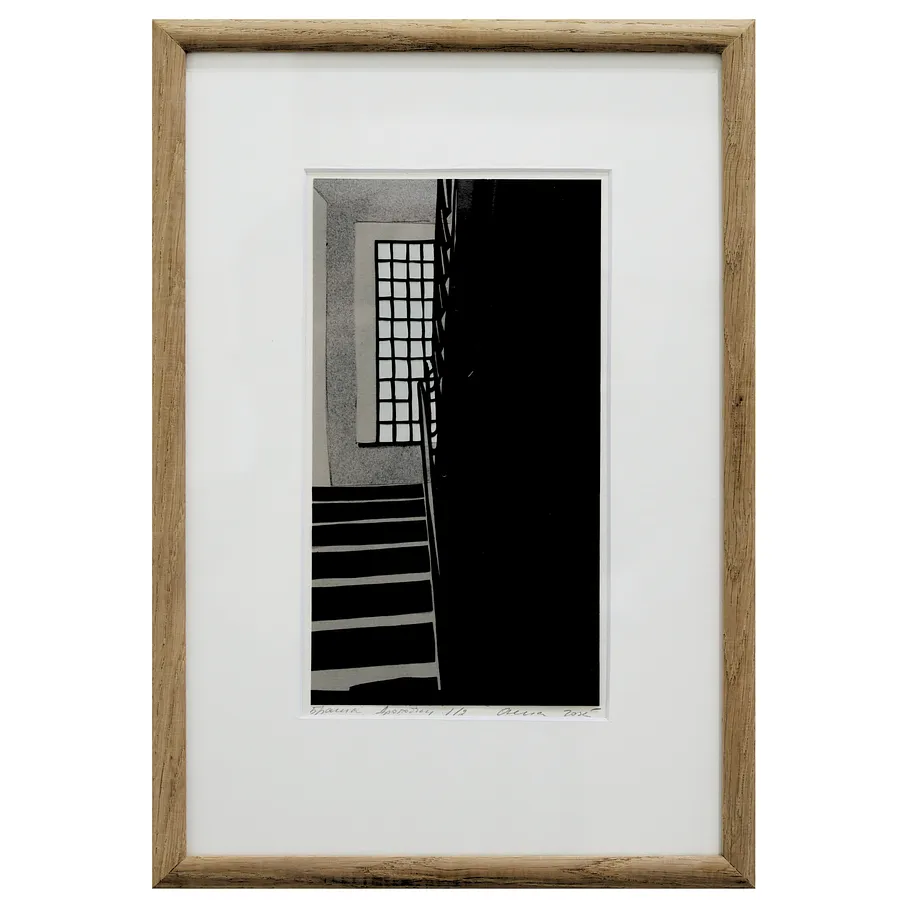 Зображення "38" від Shum art gallery