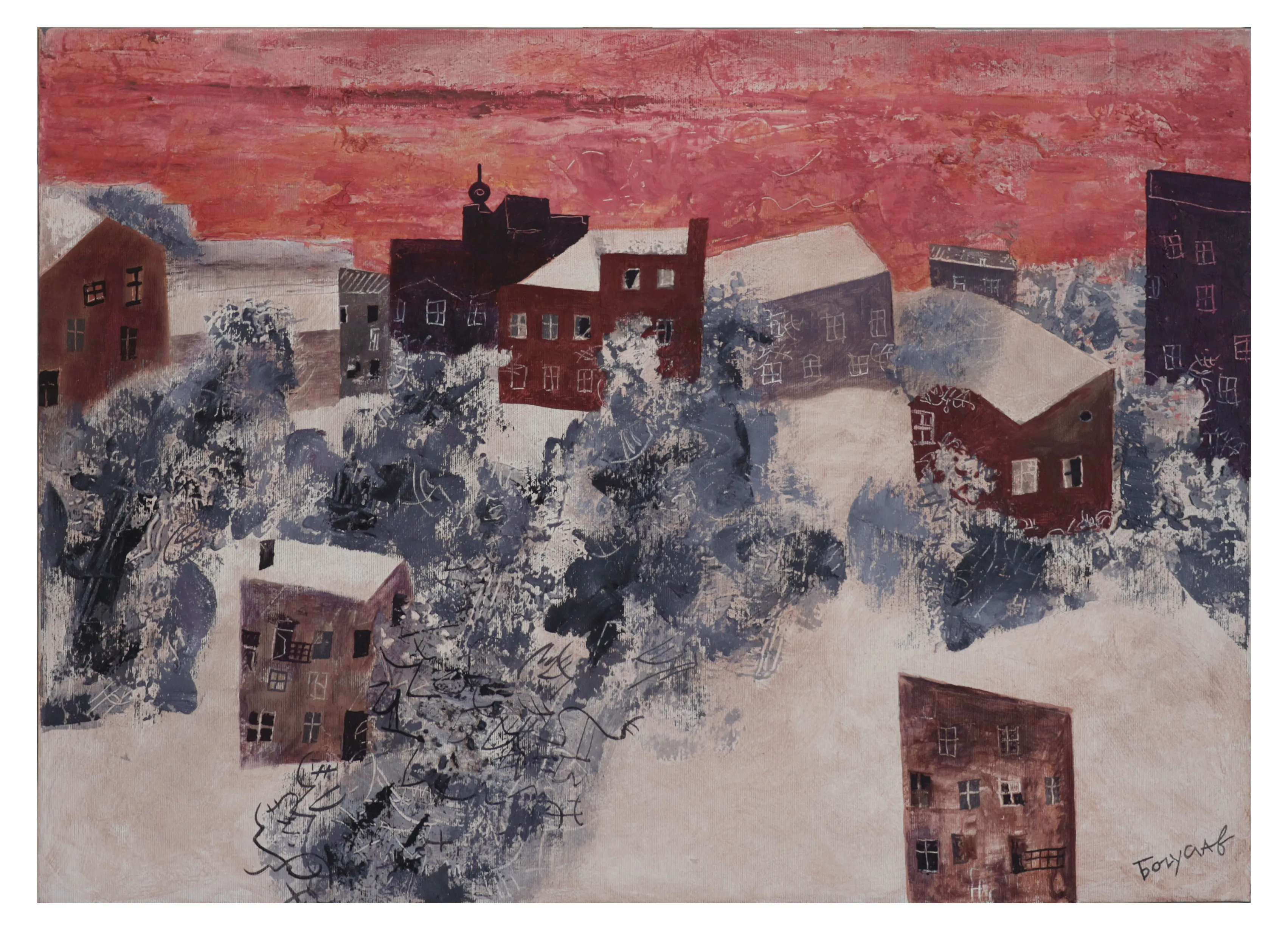 Image of "Your city" by Bohuslavsky Volodymyr, size: 50x70 cm, Painting medium, priced at $0