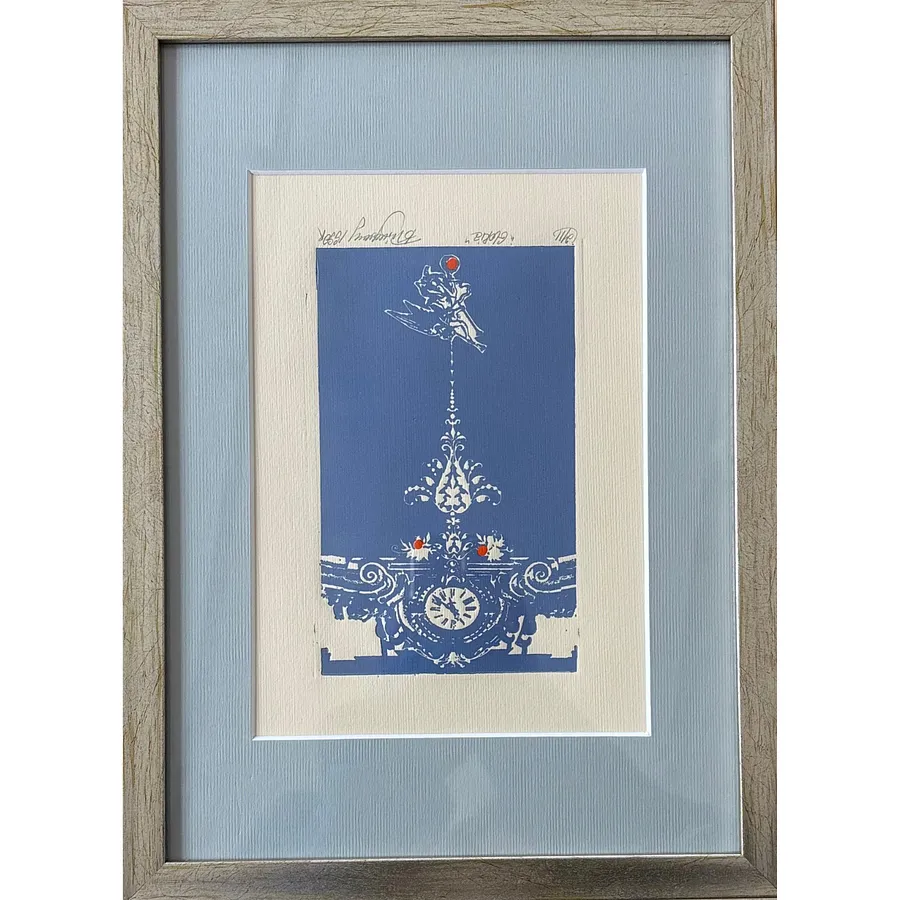 Зображення "Gloria" від Пікулицький Богдан, розмір: 14,5 х 9 см, матеріали: цинкографія, медіум: Графіка, серія: 2/11, ціна: $150