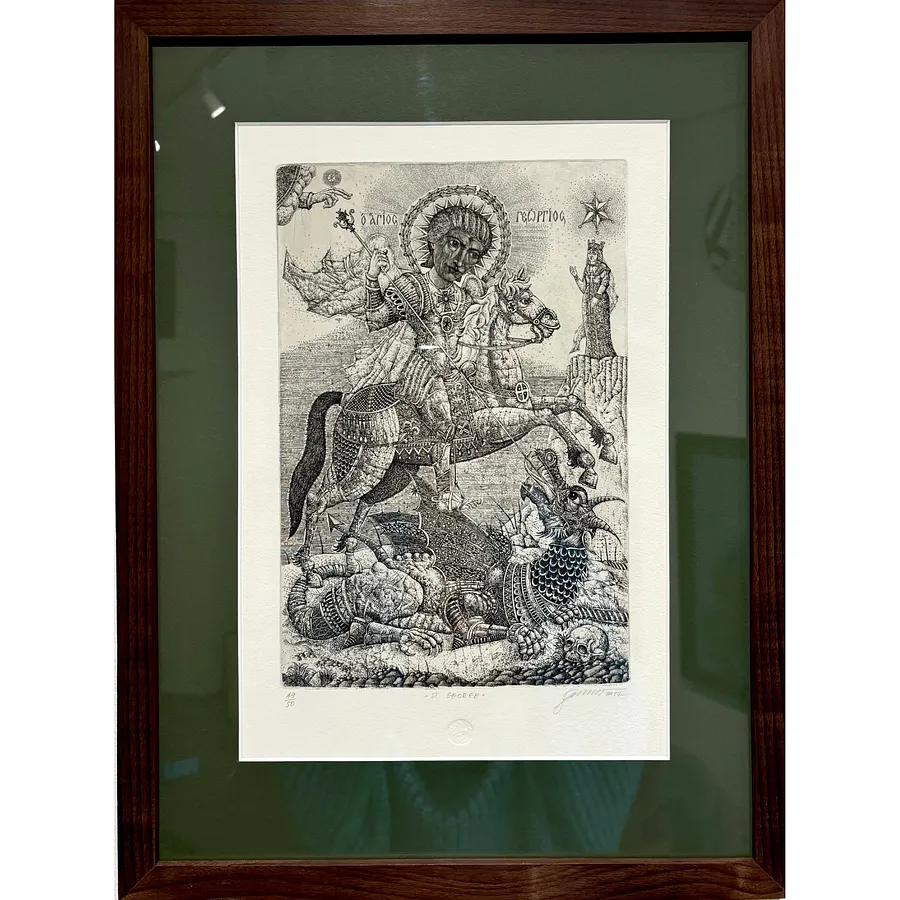 Image of Saint George by Denysenko Oleh, size: 29,5 х 19,5 см, made of etching, paper, Graphics medium, part of the 49/50 series, priced at $350