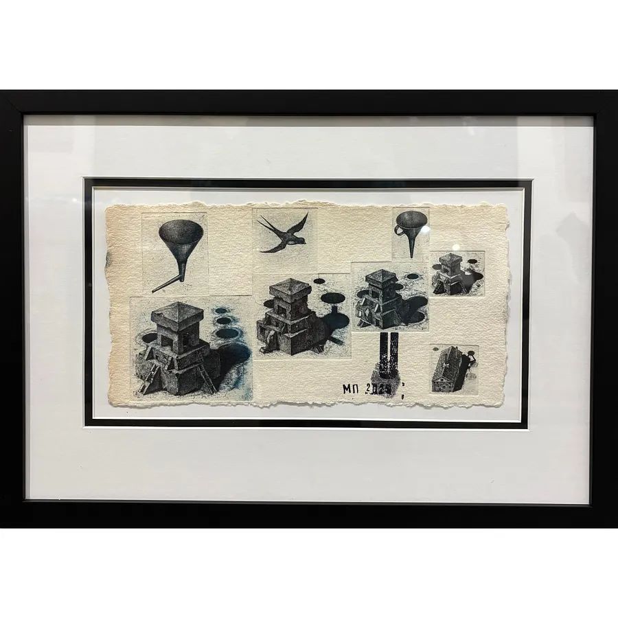 Image of from series "Kharkiv notes 2025" by Makov Pavlo, size: 14,5 х 29 cм, made of intaglio, handmade paper, Graphics medium, part of the 2/11 series, priced at €800