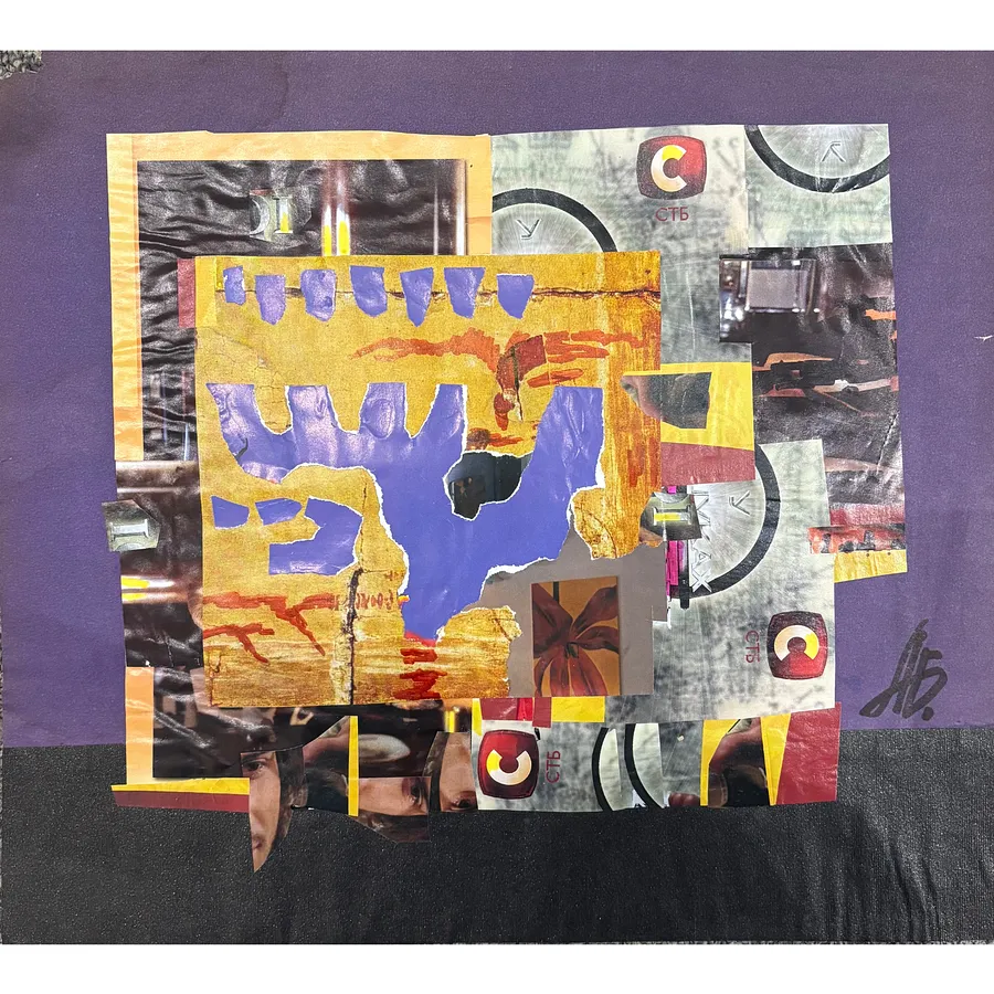 Зображення "До землі" від Бачинська-Сельська Аґнеса, розмір: 36 х 32 см, матеріали: кольоровий папір, маркер, колаж, ціна: $200