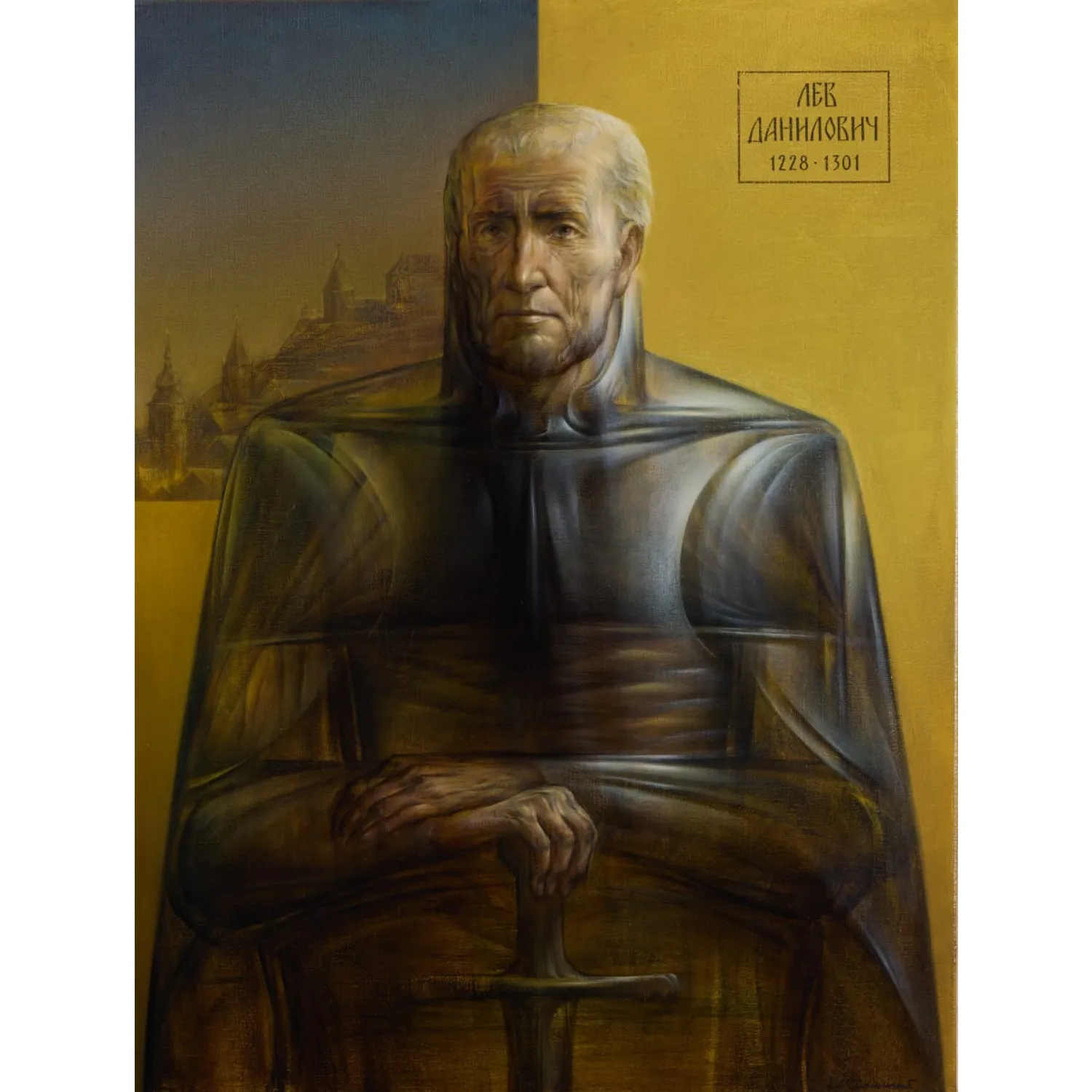 Image of Лев Данилович by Smolsky Yuriy, size: 100 х 75 см, Painting medium, priced at $1000