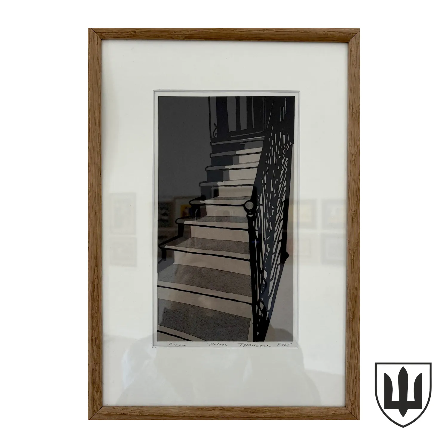 Image of Stairs by Olena Turyanska, size: 23 х 12,5 см, made of сolored paper, аppliqué, part of the 1/2 series