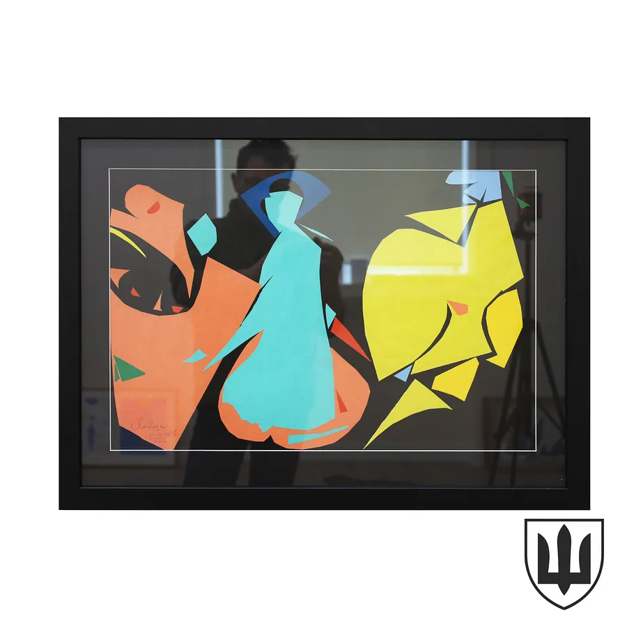 Image of Trinity by Loboda Volodymyr, size: 40 х 60 см, made of сolored paper, аppliqué, Graphics medium, priced at $700