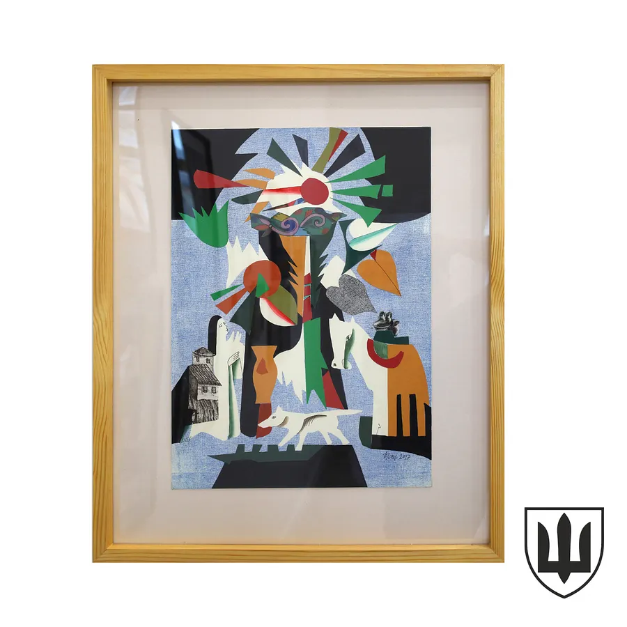 Image of Kaleidoscope by Ostafiychuk Ivan, size: 50 х 37 см, made of colored paper, monotype, etching, appliqué, priced at $650