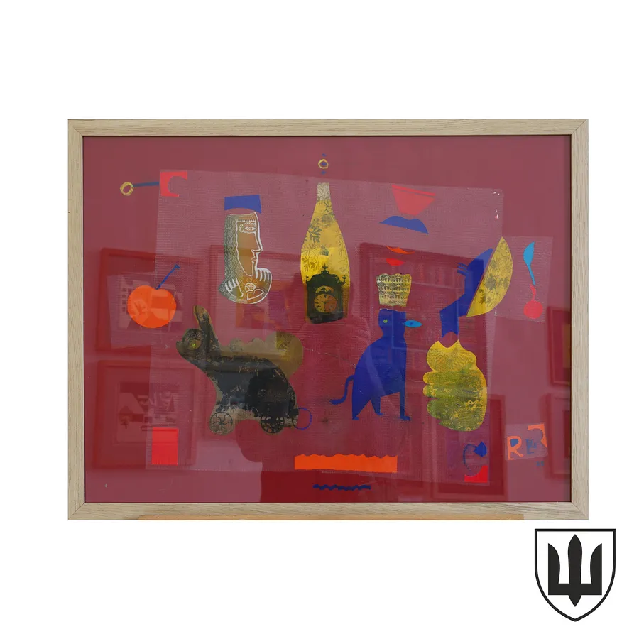 Зображення "серія "Екзотичні птахи і звірі"" від Романишин Роман, розмір: 48 х 64 см, матеріали: кольоровий папір, офорт, шовкографія, аплікація, ціна: $600