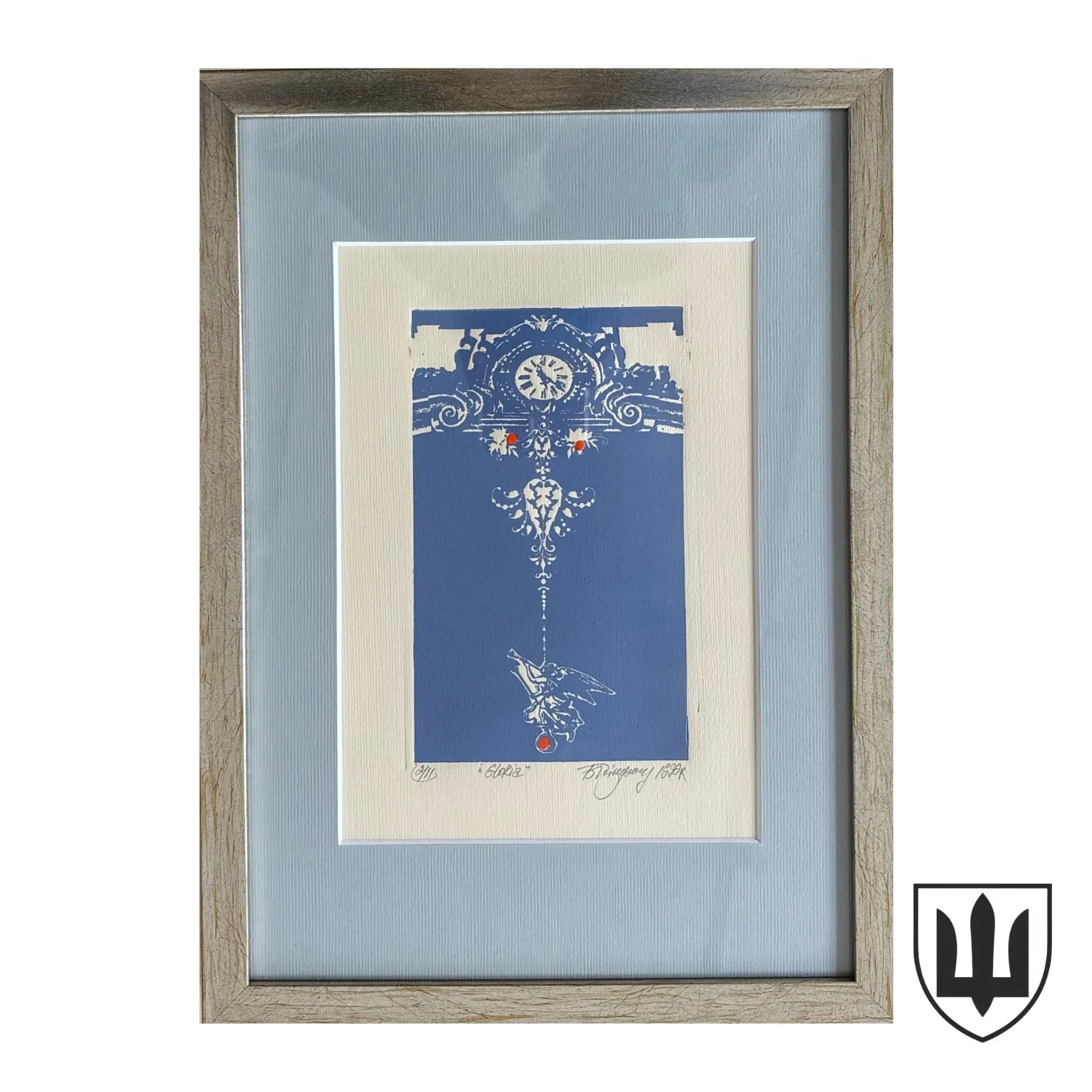 Image of Gloria by Bohdan Pikulytsky, size: 14,5 х 9 см, Graphics medium, part of the 2/11 series, priced at $150